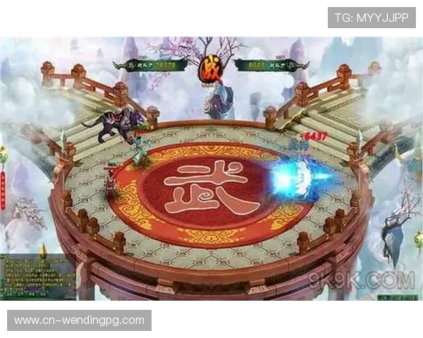 问鼎官网网页版如何快速登录使用以及常见问题解答