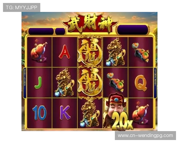 问鼎app官方下载地址，官方提供的最新版本下载安装指南