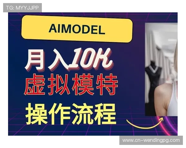 问鼎PG官网入口网页版账号注册流程详解，轻松创建属于你的游戏账号