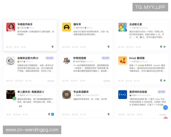 问鼎娱乐app免费注册方法，轻松开启你的娱乐新体验