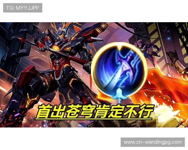 问鼎娱乐官网开启全新娱乐体验，尽享丰富游戏资源与优质服务