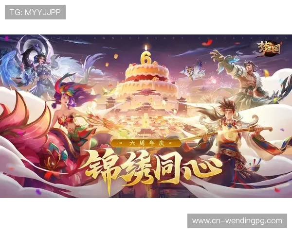 九游娱乐app官方入口官方渠道获取，确保游戏正版授权与优质服务体验