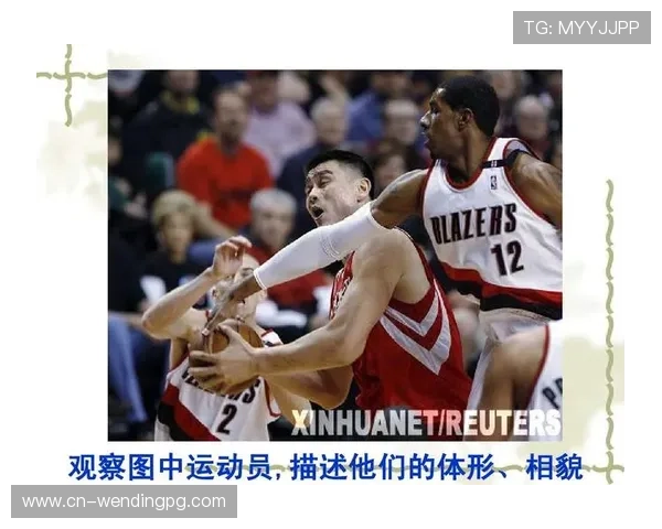 在哈哈体育十年信誉无忧网页版中体验丰富的体育竞猜玩法和多样化的奖金奖励机制