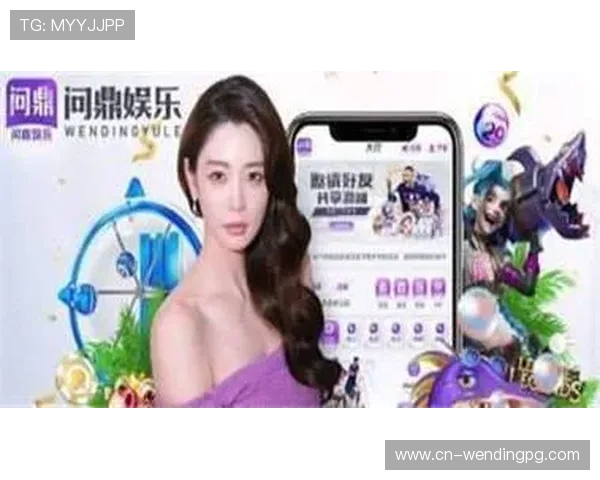 如何快速下载闻鼎娱乐官方苹果版，解决下载缓慢和安装失败的常见问题