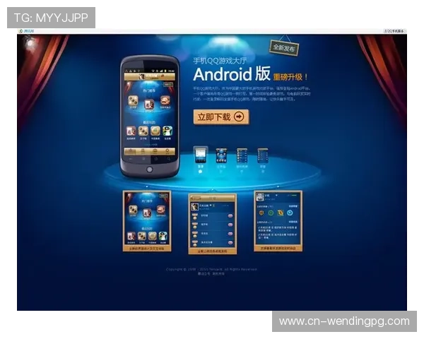 如何快速访问问鼎手机官网首页获取最新游戏资讯与官方活动信息指南 如何快速访问问鼎手机官网首页获取最新游戏资讯与官方活动信息指南