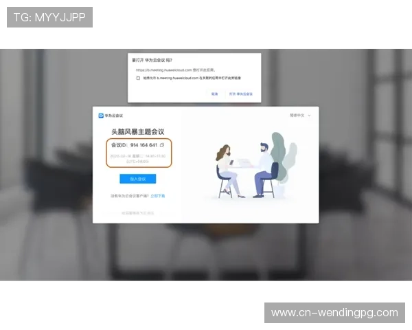 开云体育下载iOS平台的详细指南与最新版本更新介绍