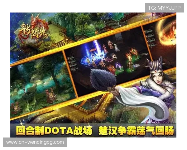 获取问鼎国际平台app链接的完整方法，确保每位玩家都能顺利进入国际游戏世界