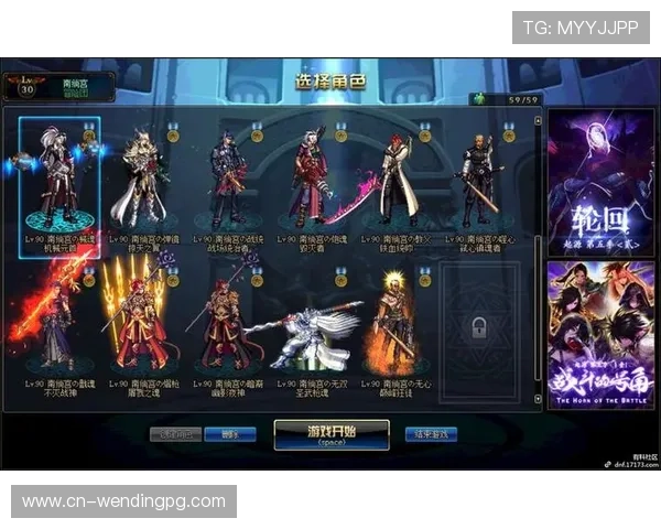 问鼎pg浏览器入口在哪里官方推荐的最新访问地址及使用技巧