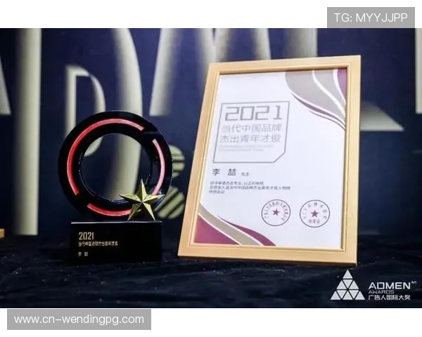 问鼎国际网页:如何通过专业网页优化提升企业在国际市场中的竞争力 问鼎国际网页:如何通过专业网页优化提升企业在国际市场中的竞争力