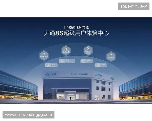 问鼎娱乐如何通过技术创新提升用户体验实现品牌价值的快速增长 问鼎娱乐如何通过技术创新提升用户体验实现品牌价值的快速增长