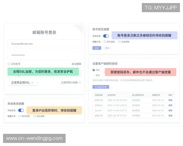 问鼎娱乐网站登录:官方登录入口推荐确保你的账号安全无忧 问鼎娱乐网站登录:官方登录入口推荐确保你的账号安全无忧