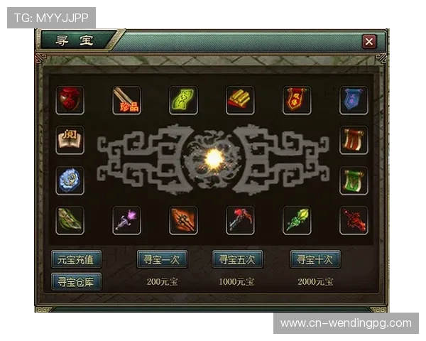 问鼎手机版APP内置丰富攻略,助你轻松突破游戏难关问鼎天下 问鼎手机版APP内置丰富攻略,助你轻松突破游戏难关问鼎天下