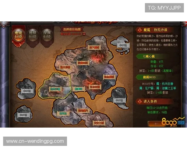 问鼎平台网页版官网最新版本更新内容,全面解析游戏优化与新增功能提升玩家体验 问鼎平台网页版官网最新版本更新内容,全面解析游戏优化与新增功能提升玩家体验