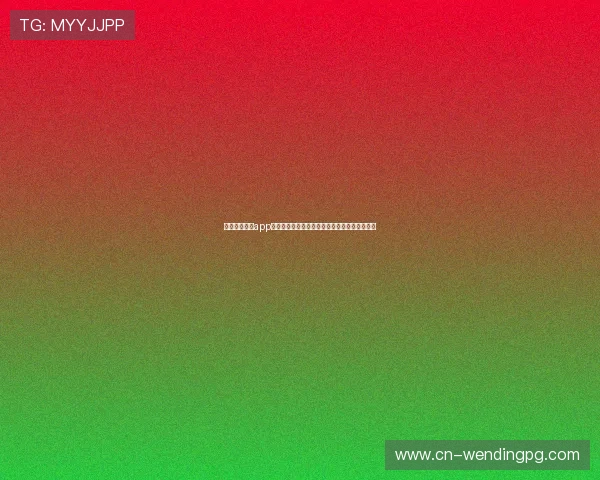 问鼎棋牌最新app下载适配多种设备确保流畅体验的详细操作指南