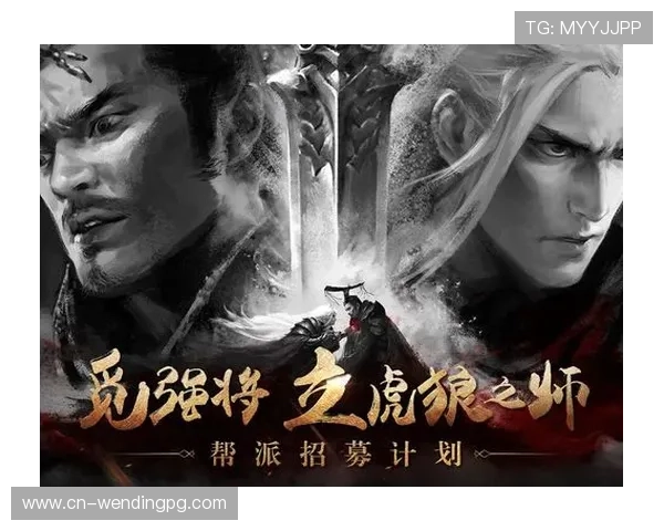 问鼎注册平台app下载的优势与特色，助你轻松找到心仪的游戏伙伴