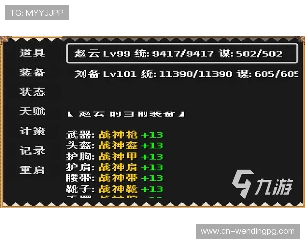问鼎游戏娱乐平台：引领行业潮流的多元化游戏选择平台