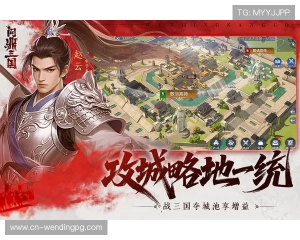 问鼎电子游戏app：揭秘最受欢迎的游戏背后故事