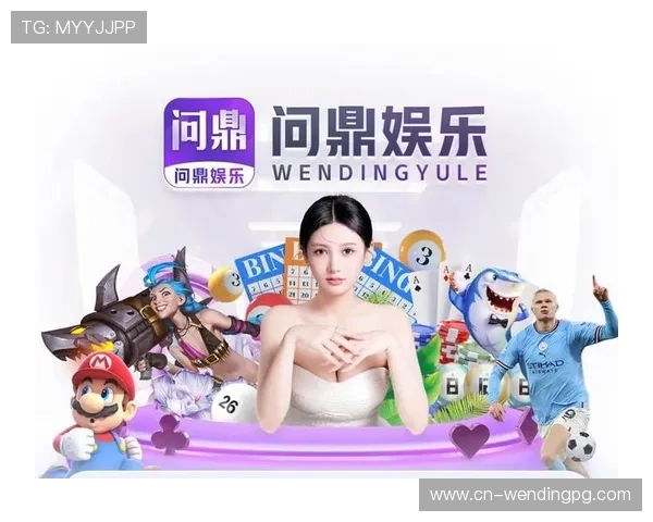 问鼎网页版官方入口多设备登录支持与账号同步操作指南提升游戏便利性