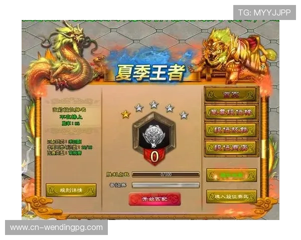 问鼎集团网址官方唯一入口，方便快捷的访问平台介绍