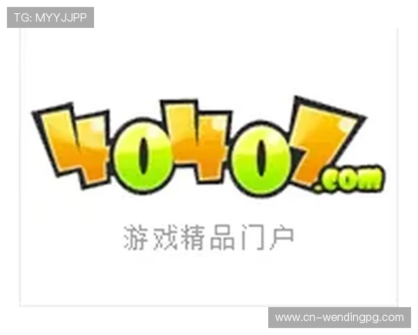 PG问鼎安卓下载链接详细指南，帮助玩家快速安装并开启精彩对战