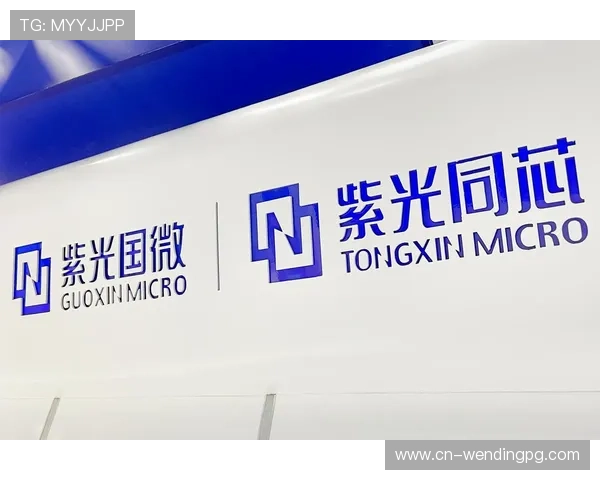 如何通过问鼎注册平台官网顺利完成账号注册与登录操作