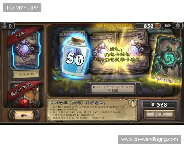 问鼎App官方网站介绍游戏特色与玩法,帮助新手玩家快速上手游戏内容 问鼎App官方网站介绍游戏特色与玩法,帮助新手玩家快速上手游戏内容