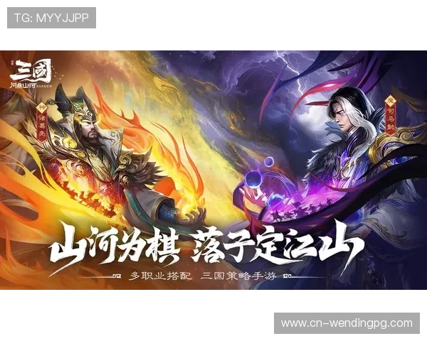问鼎官网新手入门必看攻略,帮助新玩家快速熟悉游戏机制实现问鼎梦想