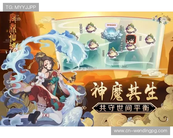 问鼎手游官网下载地址大全，提供多平台下载链接满足不同设备需求